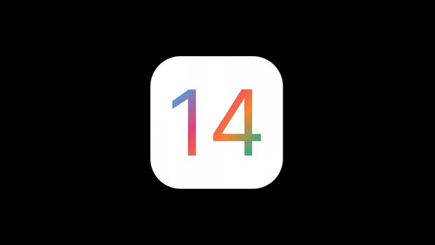iOS14 beta2在哪下载？苹果iOS14测试版下载地址